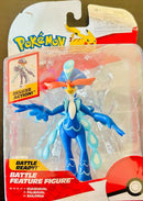 Pokémon figura csomag - Quaquaval 11 cm