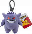 Pokémon kulcstartós plüssfigura - Gengar 8 cm