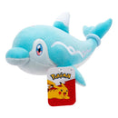 Pokémon plüssfigura - Finizen 20 cm