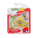 Pokémon 3 db-os figura csomag -  Caterpie, Rockruff, Electabuzz