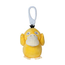 Pokémon kulcstartós plüssfigura - Psyduck 7 cm