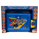 Magyar/Angol nyelvű oktató laptop Mancs őrjárat - 130 tevékenységgel színes képpel