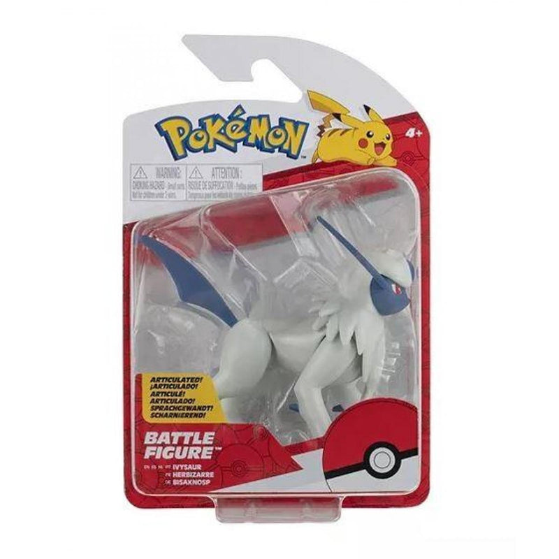 Pokémon figura csomag - Absol 5 cm